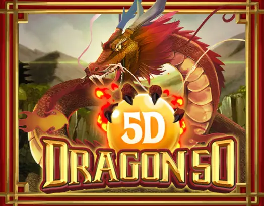 DRAGON5D_LOTTERY?v=9.3.4